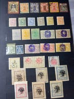 Midden-Oosten 1876 - Midden-Oosten 1876–1910 – Klassieke, Gestempeld