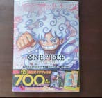 Bandai - 1 Card - One Piece - Monkey D. Luffy 2 Parallel, Nieuw