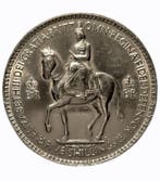 Verenigd Koninkrijk. Elizabeth II. 5 Shillings -1953 (Zonder