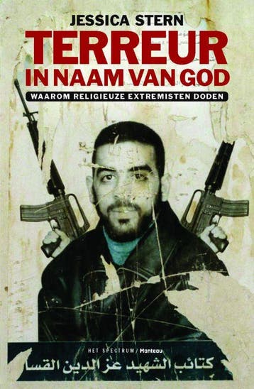 Terreur in naam van God - J. Stern 9789071206276, Verzenden, Gelezen, J. Stern
