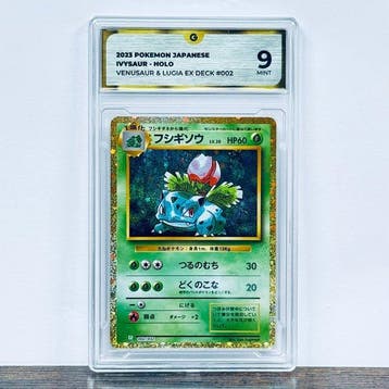 Pokémon Graded card - Ivysaur Holo 002 – Pokémon - GG 9, Nieuw