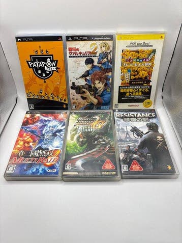 Sony - Playstation Portable (PSP) - Sony PlayStation, Spelcomputers en Games, Nieuw