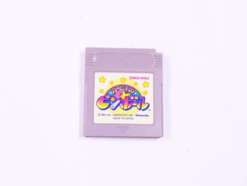 Game Boy - Kirbys Pinball Land - Japan Import, Ophalen of Verzenden, Nieuw