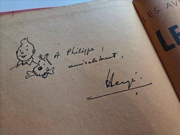 Tintin T5 - Le Lotus Bleu (B1) – C – EO couleur + dédicace -, Nieuw