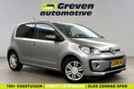 Volkswagen up! Up 1.0 BMT High  Airco  Cruise  LED, Handgeschakeld, Nieuw, Zilver of Grijs, Te koop