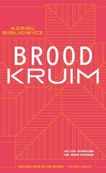 Broodkruim | Azriel Bibliowicz | Nieuw, Ophalen of Verzenden, Nieuw, Azriel Bibliowicz