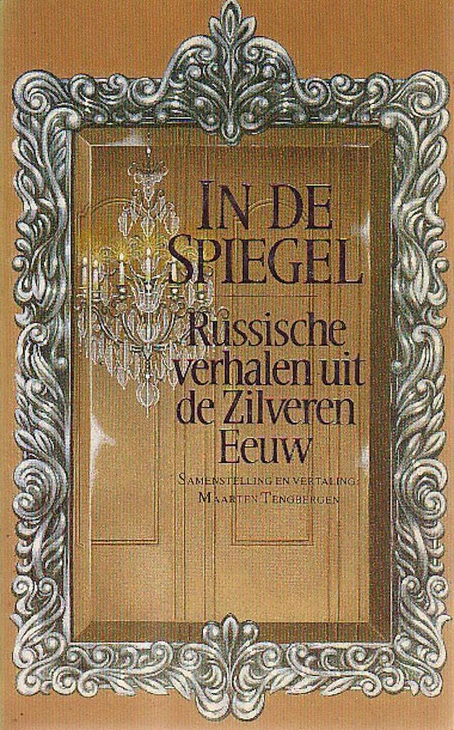 In de spiegel 9789027419415 Maarten Tengbergen, Boeken, Romans, Gelezen, Verzenden