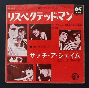 Kinks - A Well Respected Man (Japan) - Brilliant 1966 Ray, Nieuw in verpakking