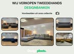 Designbank Kopen? Luxe en Refurbished, Ophalen of Verzenden, Nieuw