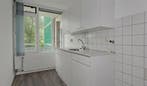 Te Huur Kamer Hooidrift In Rotterdam, Minder dan 20 m², Rotterdam