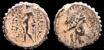 Ca 187-175bc Seleucid Kingdom Seleukos Iv Philopator Ae22..., Verzenden