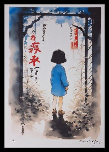 Emma Wildfang - Grave of the fireflies - Watercolor and, Nieuw