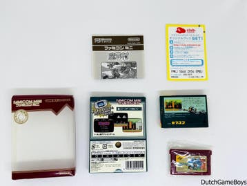 Gameboy Advance / GBA - Famicom Mini - Makaimura - Japan, Verzenden, Gebruikt