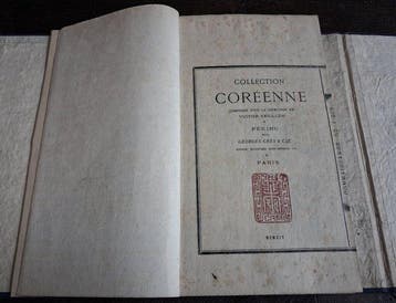 Paul Claudel - Connaissance de lEst - 1914