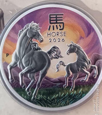 Australië. 1 Dollar 2026, Lunar Series III, Year of the
