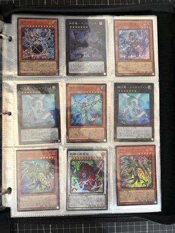 Konami - 27 Card - Yu-Gi-Oh!, Nieuw