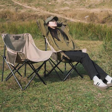 Opvouwbare Maanstoel - Draagbare Campingstoel voor Buiten, V, Verzenden, Nieuw