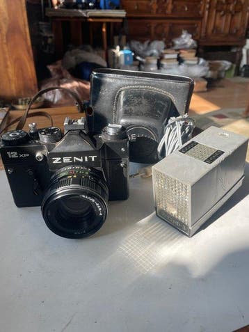 KMZ Krasnogorsk Zenit 12XP + Helios-44-M-4 2/50mm + lampa, Audio, Tv en Foto, Nieuw