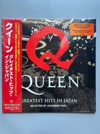 Queen - Greatest Hits In Japan - Vinylplaat - 180 gram -, Cd's en Dvd's, Vinyl Singles, Nieuw in verpakking