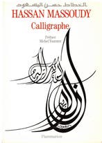 Hassan Massoudy - Calligraphe (Frans), Verzenden, Nieuw