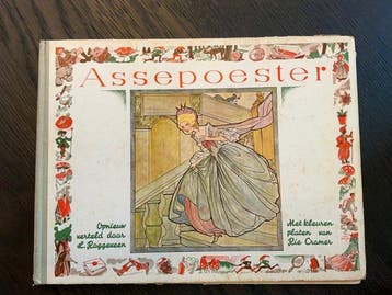 Rie Cramer (ill) - Set of fairy Tales: Assepoester, De, Antiek en Kunst