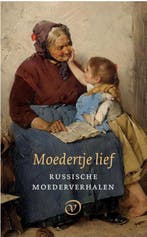 Moedertje lief 9789028290099 Michail Boelgakov, Verzenden, Zo goed als nieuw, Michail Boelgakov