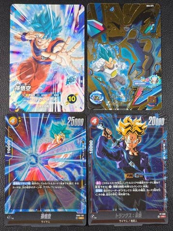Bandai - 4 Card - Dragon Ball - Son Goku SR, Vegeta SR, Son, Nieuw