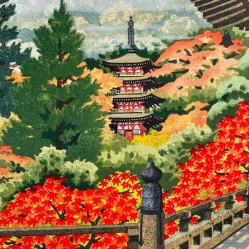 Herfst bij de Hasedera-tempel [] Editie 49/200 -