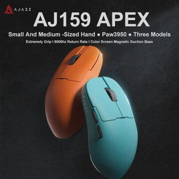 Ajazz AJ159 PRO/APEX Gaming Muis: 8000Hz, PAW3950 Sensor, Kl, Verzenden, Nieuw