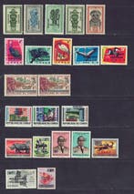 Belgisch-Congo 1964 - 5 reeksen van de lokale uitgifte, Gestempeld