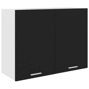 vidaXL Bovenkast Lyon 80x31x60 cm bewerkt hout zwart, Verzenden, Nieuw, Zwart