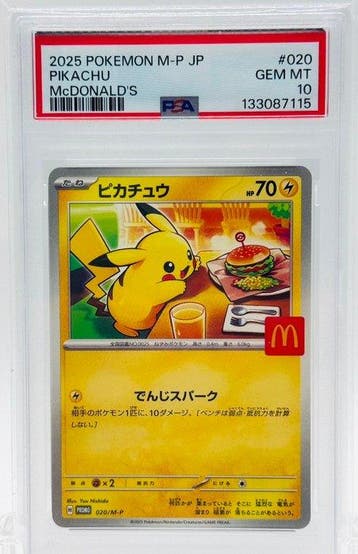 Pokémon - 1 Graded card -  020/M-P Promo card, Event, Nieuw