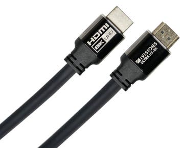 iVisions ULTRA HDMI 2.1 HS-8K Kabel 2.0m, Overige technologieën, Nieuw, Ophalen of Verzenden, Overige resoluties