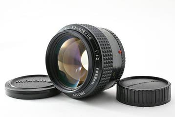 Minolta MC Rokkor PG 1.2/58mm | Prime lens, Nieuw