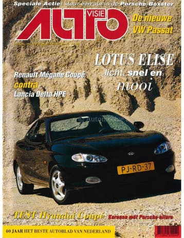 1996 AUTOVISIE MAGAZINE 17 NEDERLANDS, Nieuw, Author