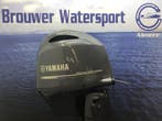 Yamaha 150 pk | Buitenboordmotor | Nieuwe motor, Watersport en Boten, Buiten- en Binnenboordmotoren, Viertaktmotor, Ophalen of Verzenden