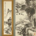 Suiboku Ink Sansui Mountain Landscapes Rivers Country Houses