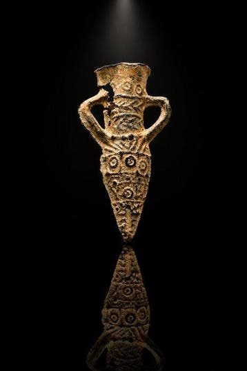 Byzantijns Brons Pilgrims Vessel of the Holy Land —