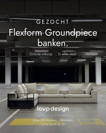 GEZOCHT! Flexform Groundpiece Banken | Directe inkoop, Huis en Inrichting, Nieuw, Bank Hoekbank Bankstel Bankje Loungebank Banken Chaise Lounge