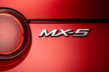 Mazda MX5 Specialist Webshop Nieuw Gebruikt Scherpste Prijs, Ophalen of Verzenden