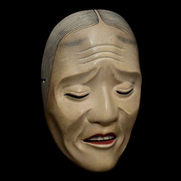 Signed Japan Wooden Noh Mask of “Uba”   - sculptuur