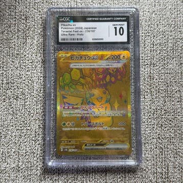 Pokémon - 1 Graded card - Pikachu - CGC 10 - Scarlet &, Nieuw