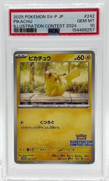 Pokémon - 1 Graded card - Pikachu 242/SV-P Promo card - PSA, Nieuw