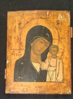 Icoon - Moeder Gods van Kazan - Hout