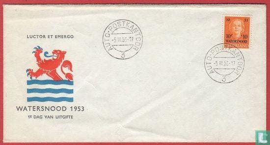 Nederland - Watersnood - 1953, Postzegels en Munten, Postzegels | Nederland, Postfris, Verzenden