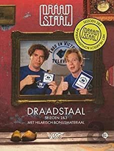 dvd film - Dennis van de Ven Jeroen van Koningsbrugge - D..., Verzenden, Nieuw in verpakking