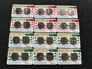 Nederland. Coin Card 2017/2018 Tulpen + Klompen (12