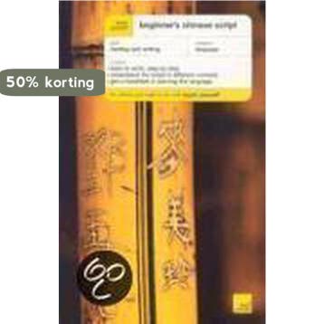 Teach Yourself Beginners Chinese Script - Elizabeth, Verzenden, Gelezen, Elizabeth Scurfield