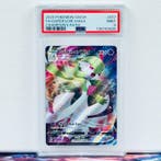 Pokémon Graded card - FA/GARDEVOIR VMAX #017 - Pokémon - PSA, Nieuw