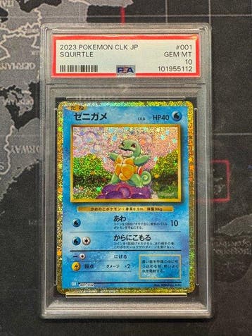Pokémon - 1 Graded card - PSA 10 - Sword & Shield, Nieuw